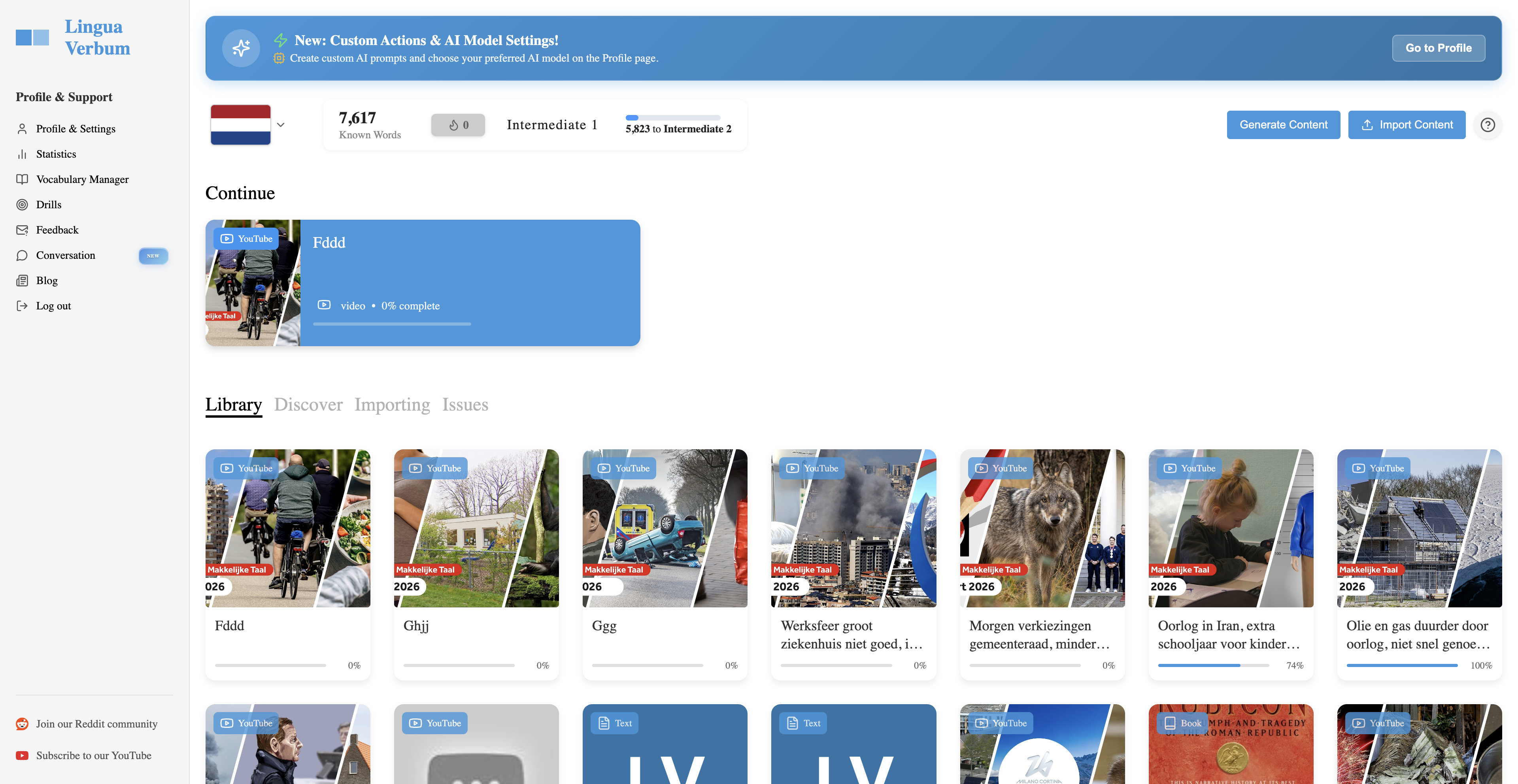 Home before redesign