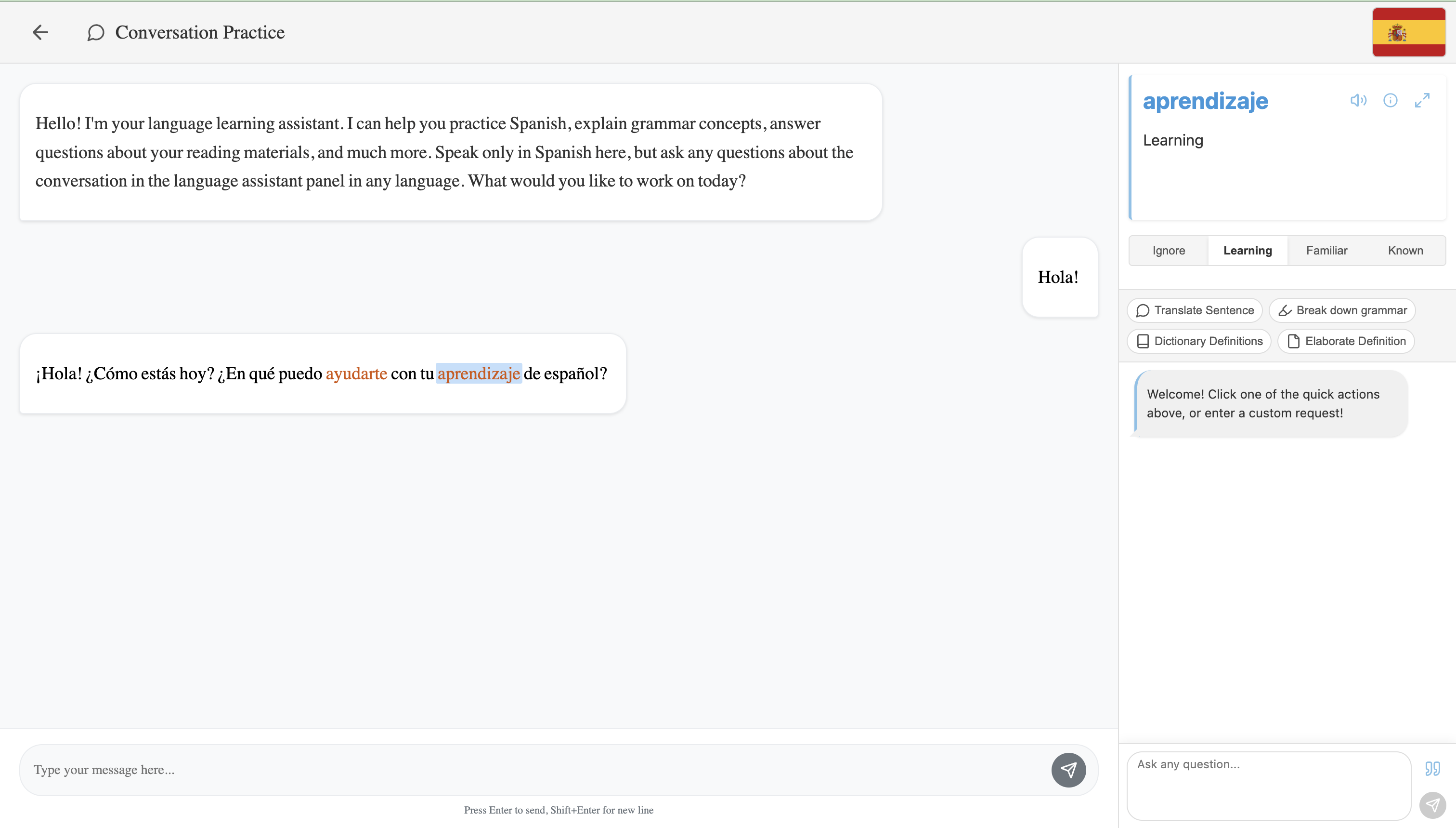 Lingua Verbum Conversations Tab