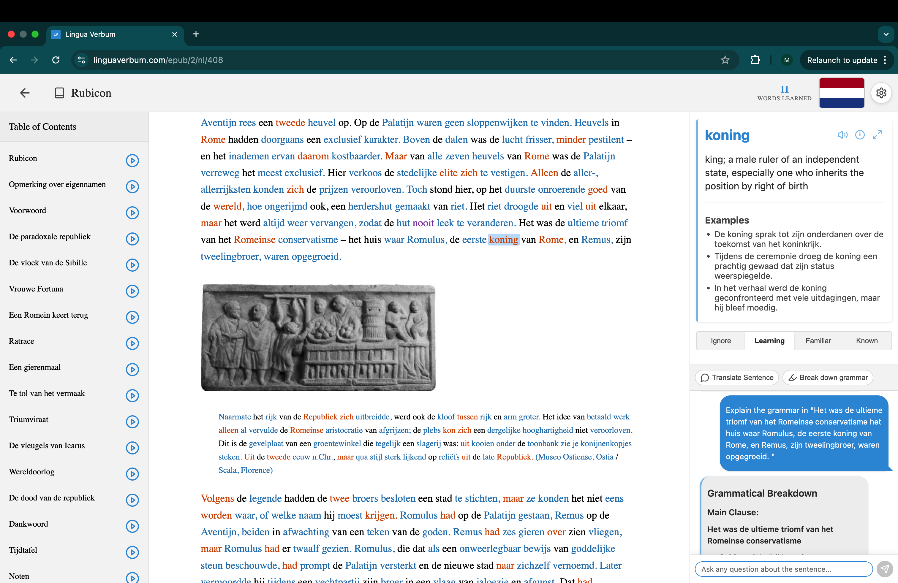 App interface showing reading content with highlighted words