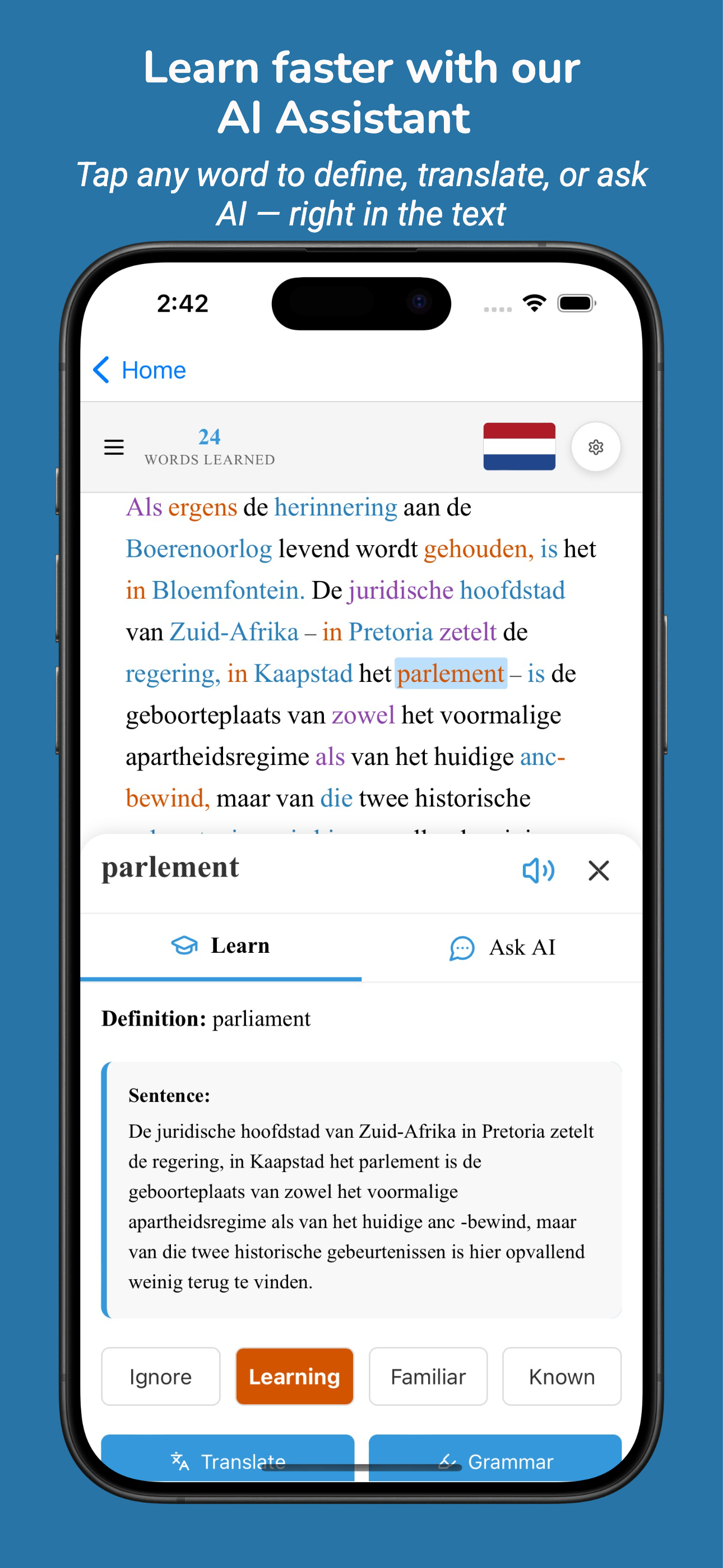 Lingua Verbum iPhone App Screenshot